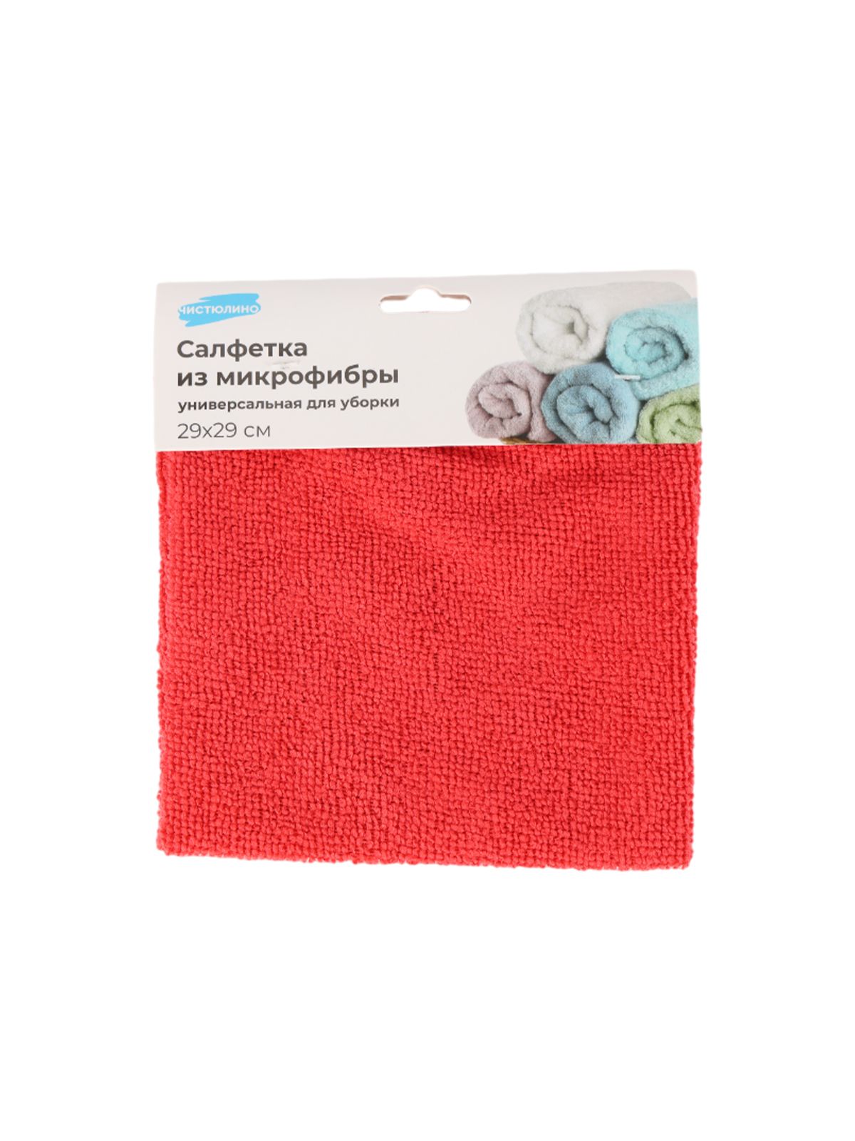 \фото\79075 1.jpg