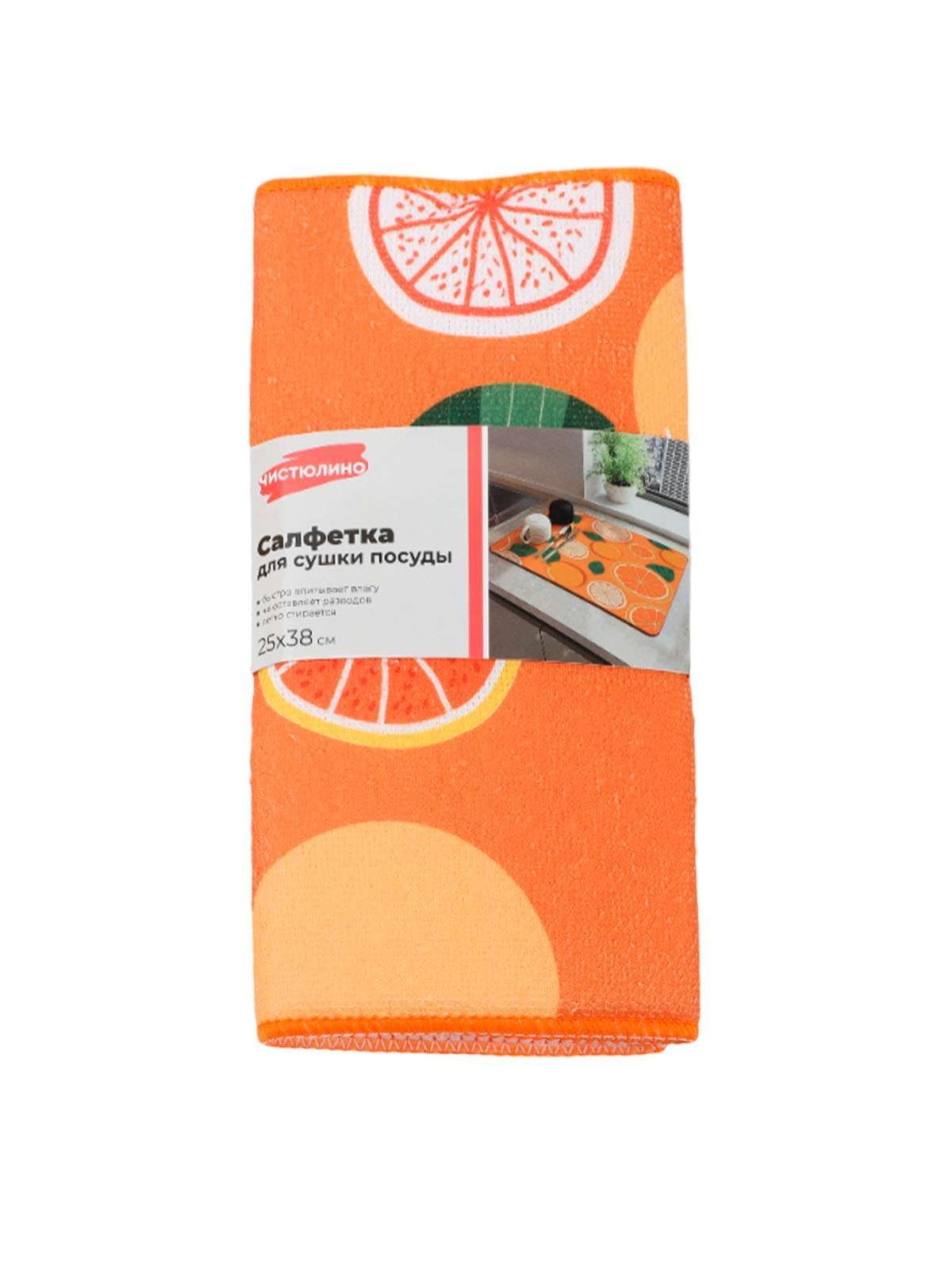 \фото\81332 1.jpg