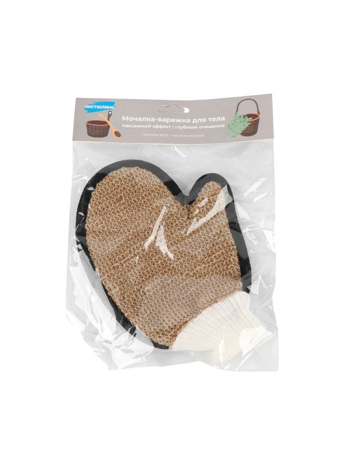 \фото\119838 1.jpg