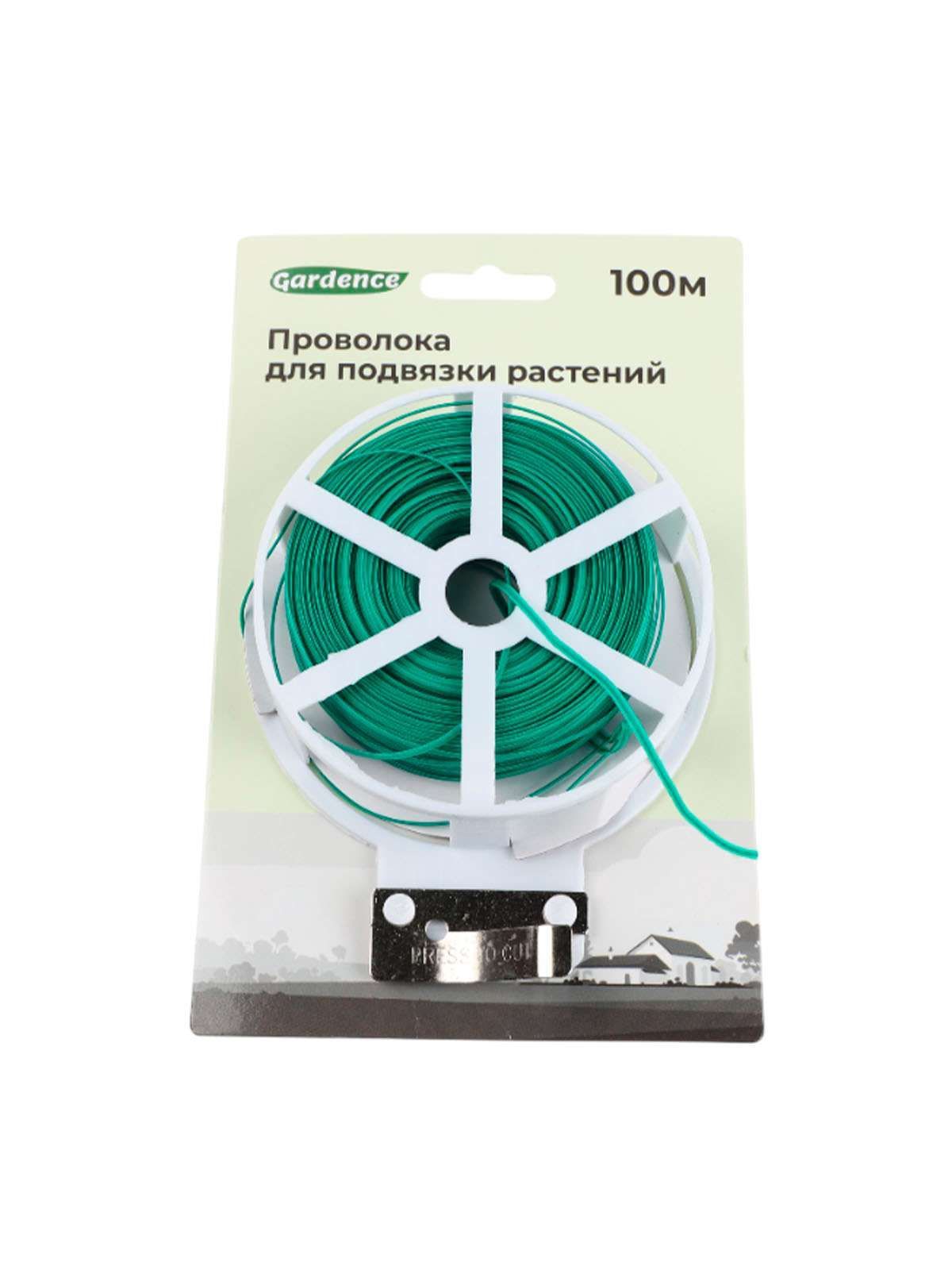 \фото\111320 1.jpg