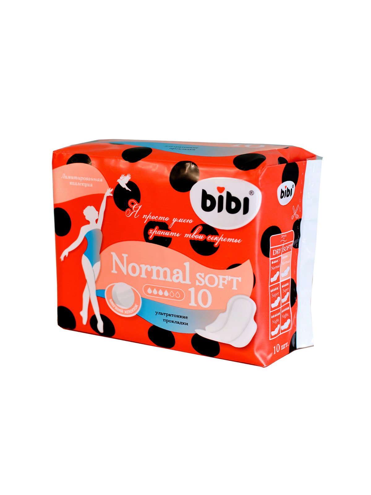 Прокладки для критических дней "BIBI" Normal Soft 10шт./уп.