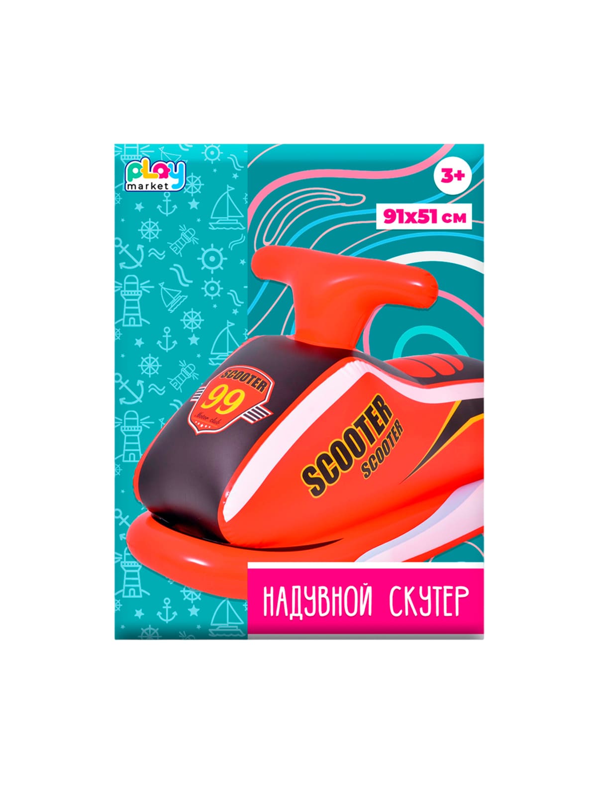 \фото\114669 1.jpg