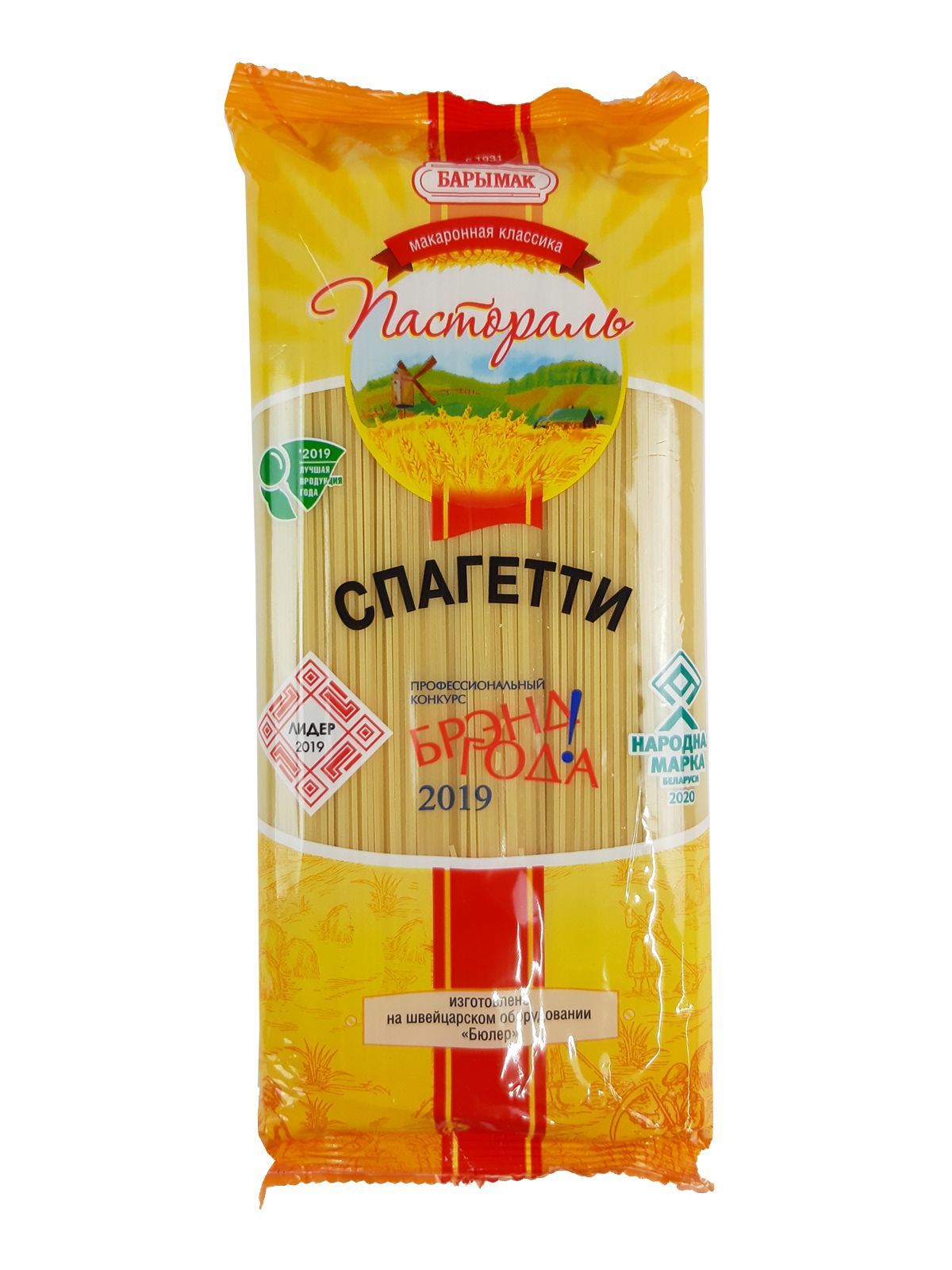 \Продукты\Бакалея\Макаронные изделия\66585.jpg