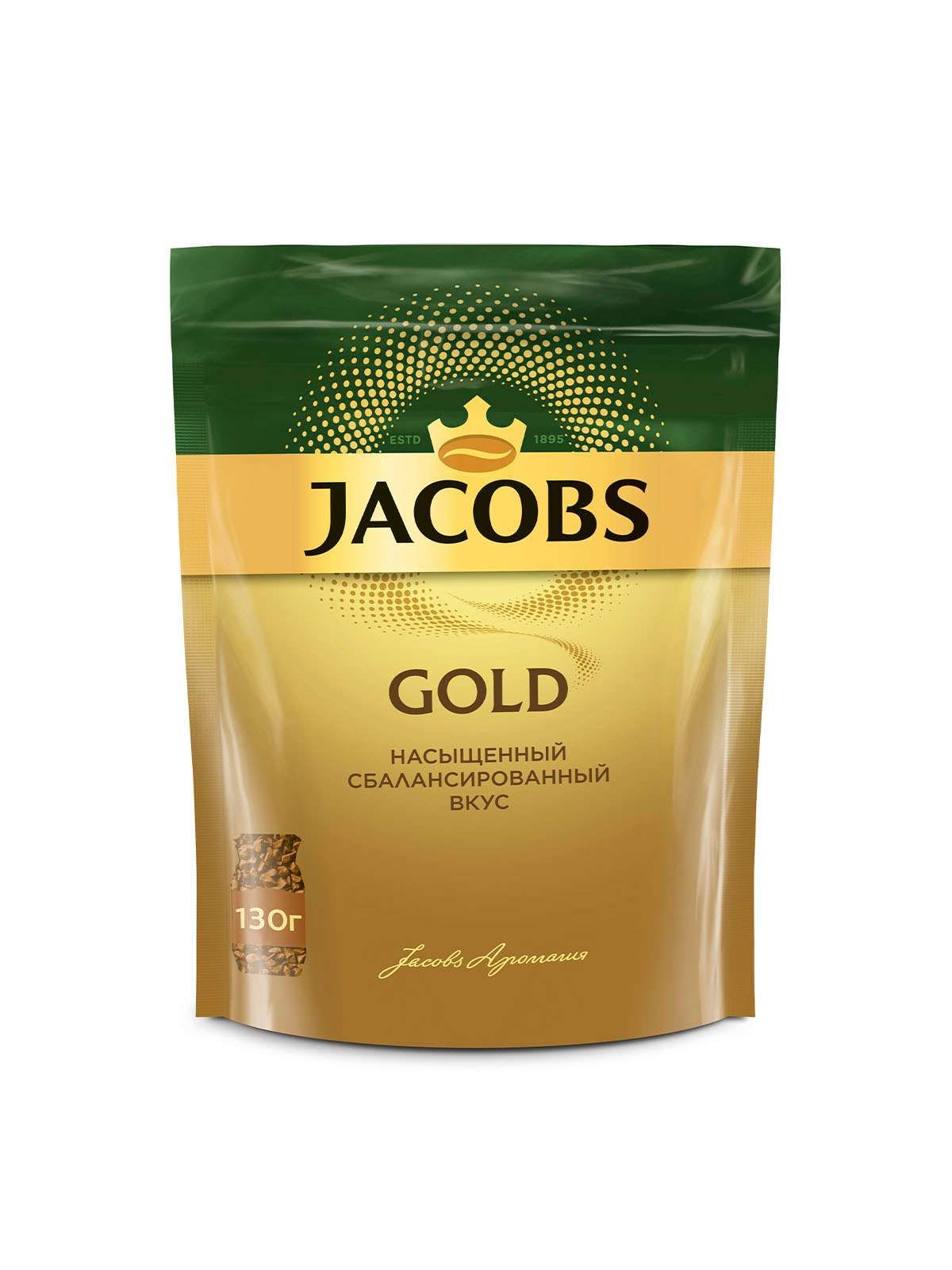 Кофе натур. раств.сублим.JACOBS GOLD 130г