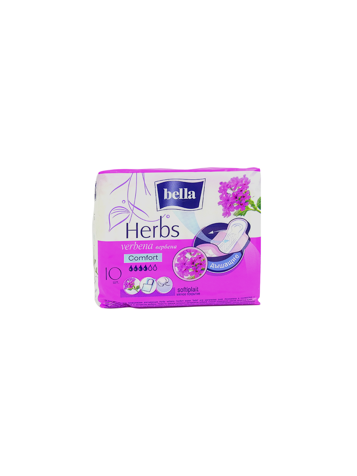 Прокладки женские гигиенические Bella Herbs Verbena Comfort 10 шт.