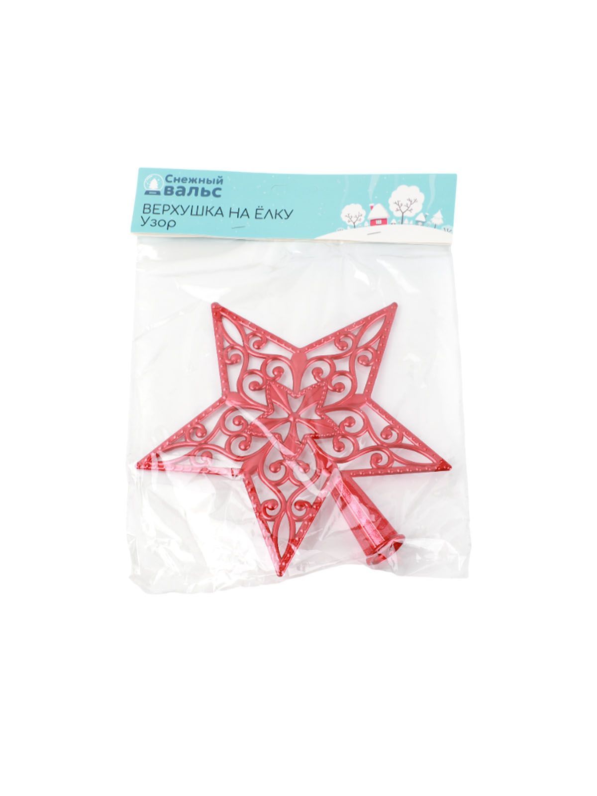 \фото\122556 1.jpg