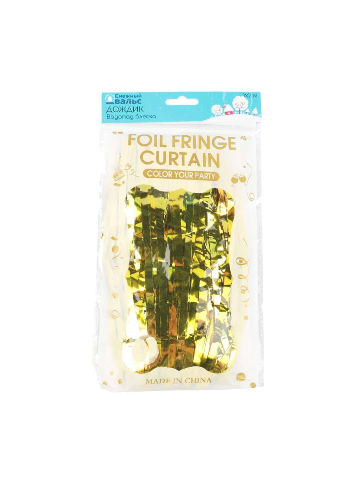 \фото\80570 1.jpg