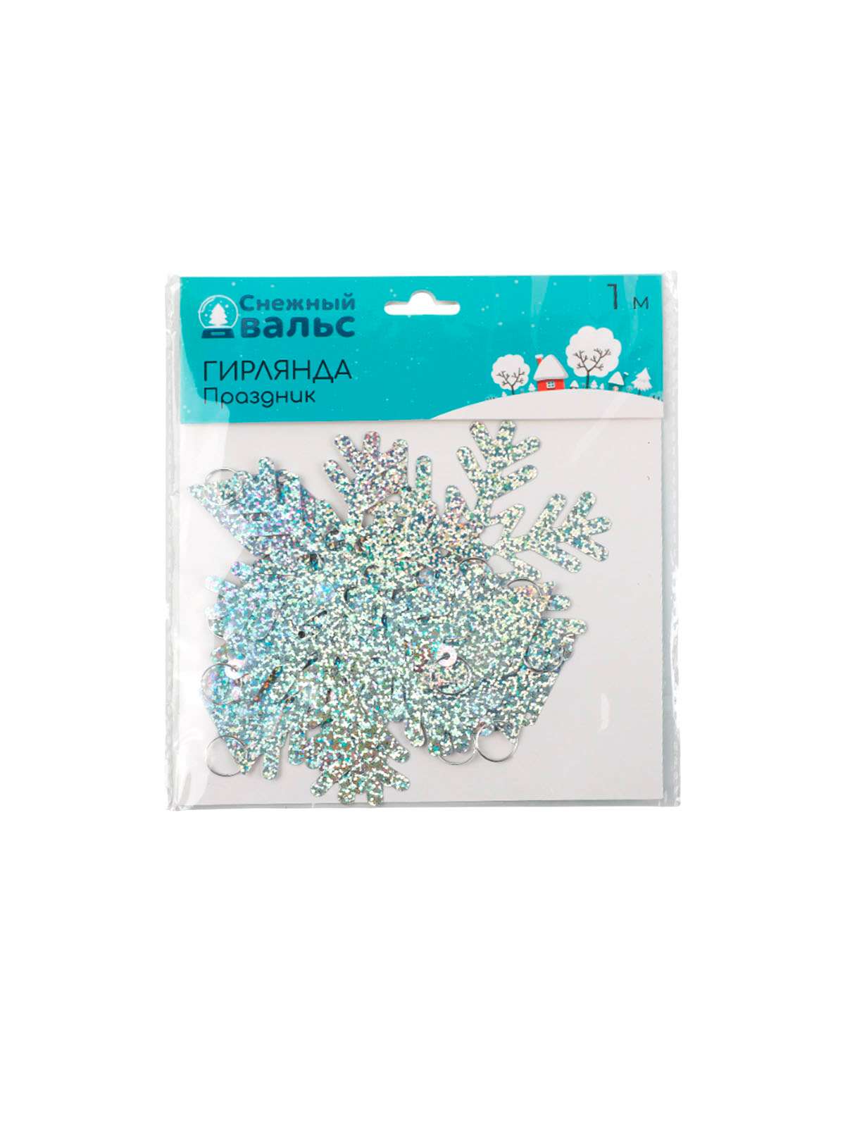 \фото\118773 1.jpg