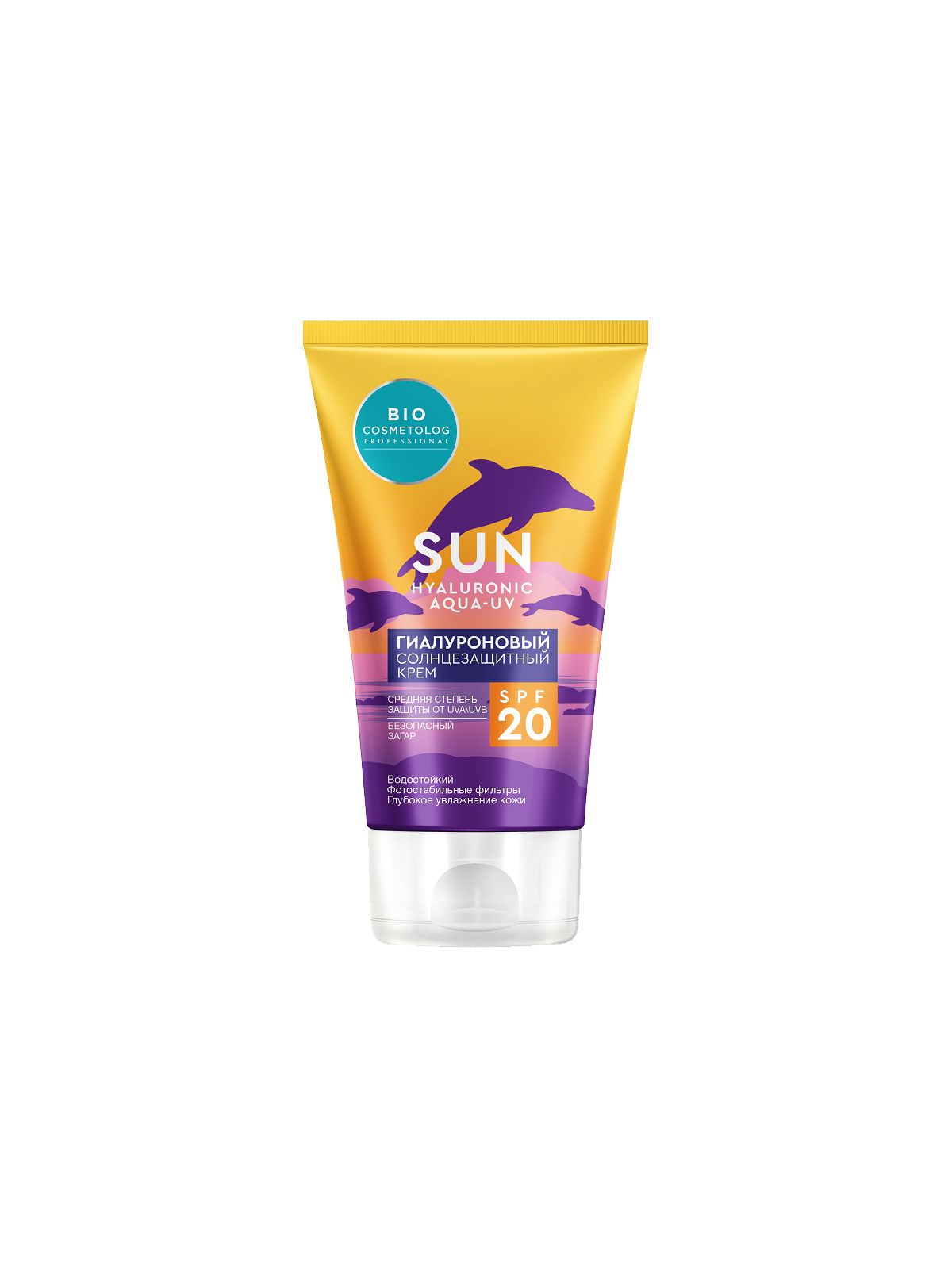 ФК Гиалуроновый солнцезащитный крем SPF 20 серии BIO COSMETOLOG PROFESSIONAL, 150мл