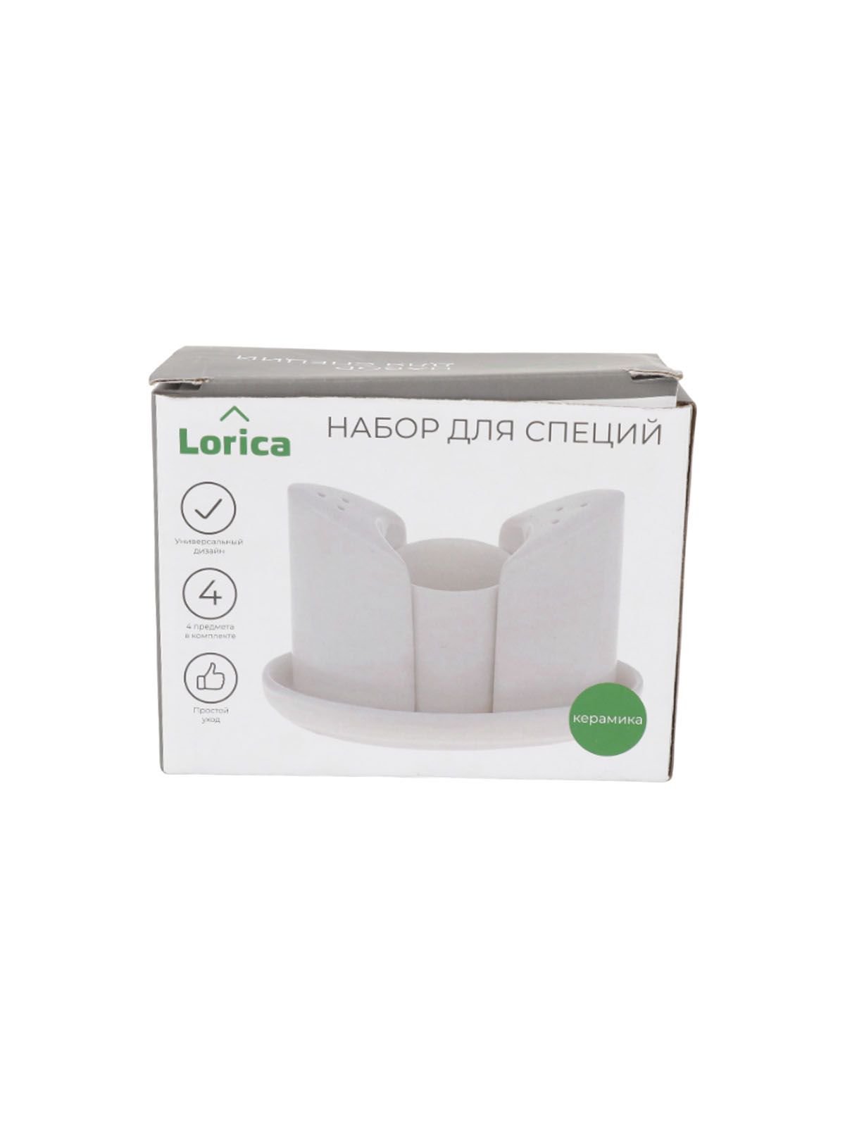 \фото\120403 1.jpg