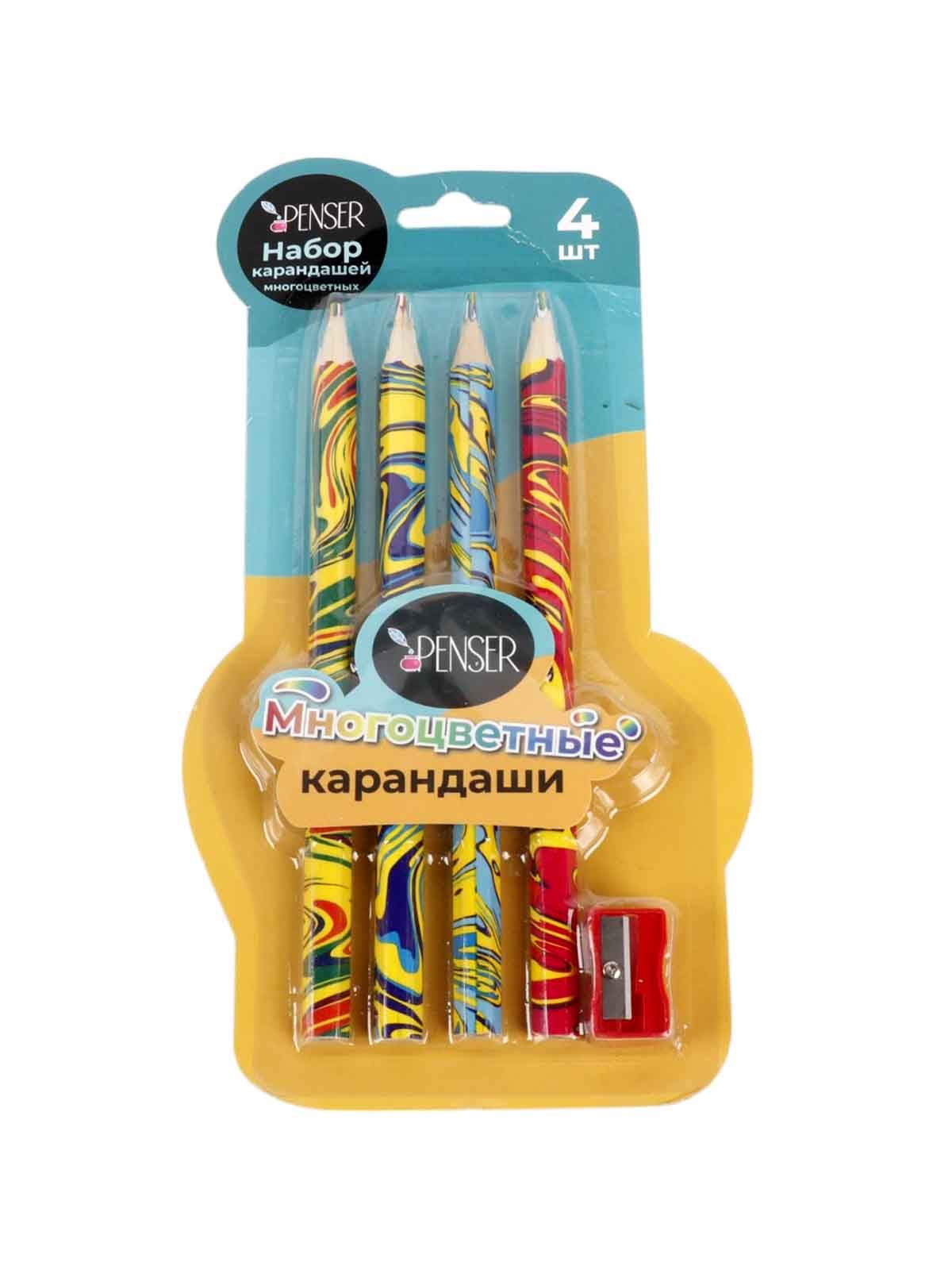 \фото\119728 1.jpg