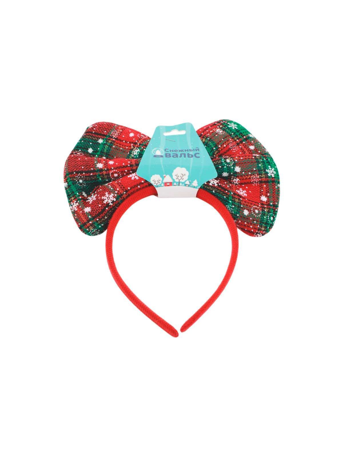 \фото\118608 1.jpg