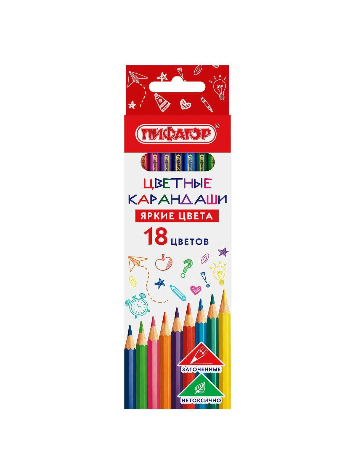 \фото\122439 1.jpg