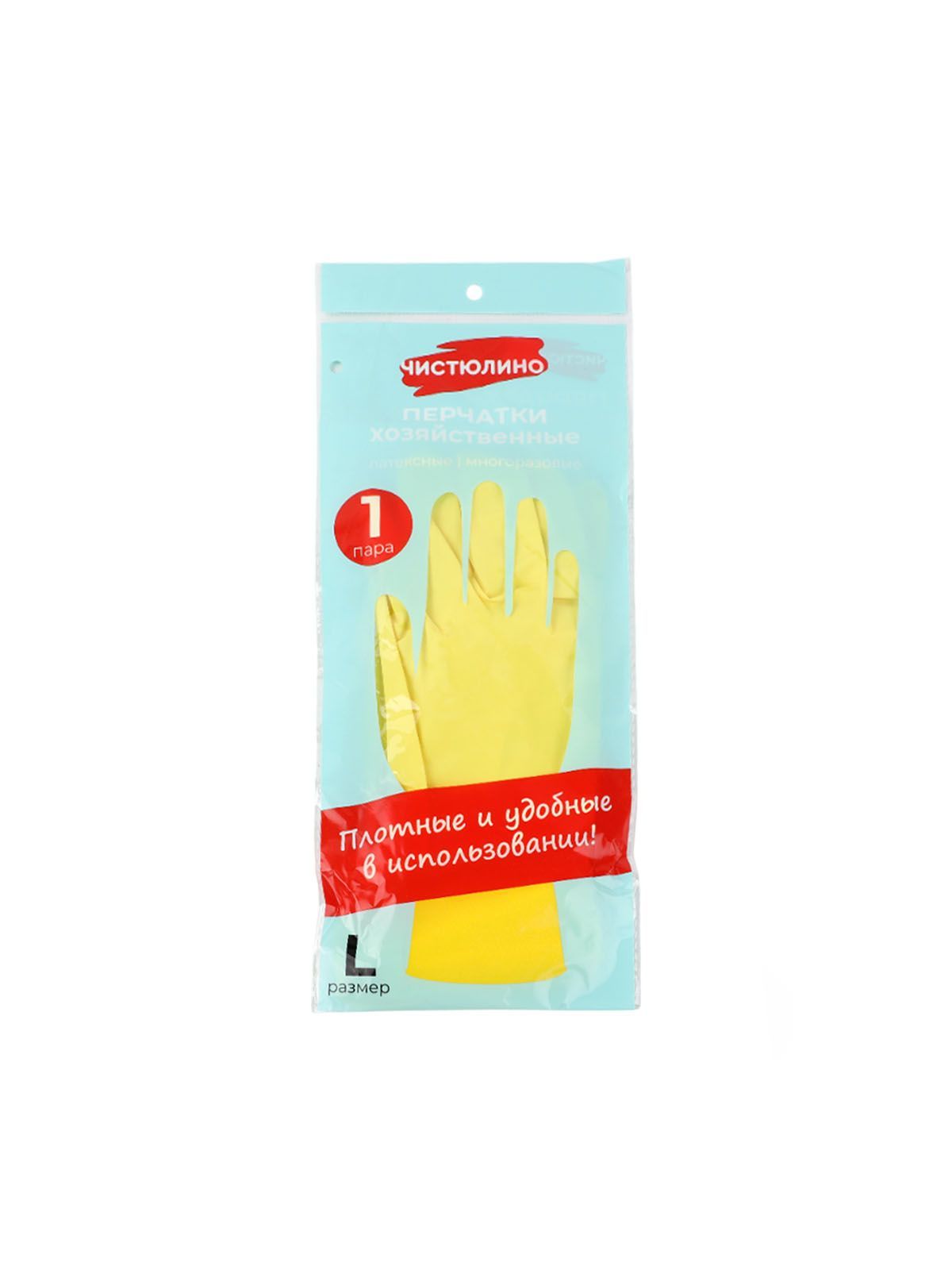 \фото\115804 1.jpg