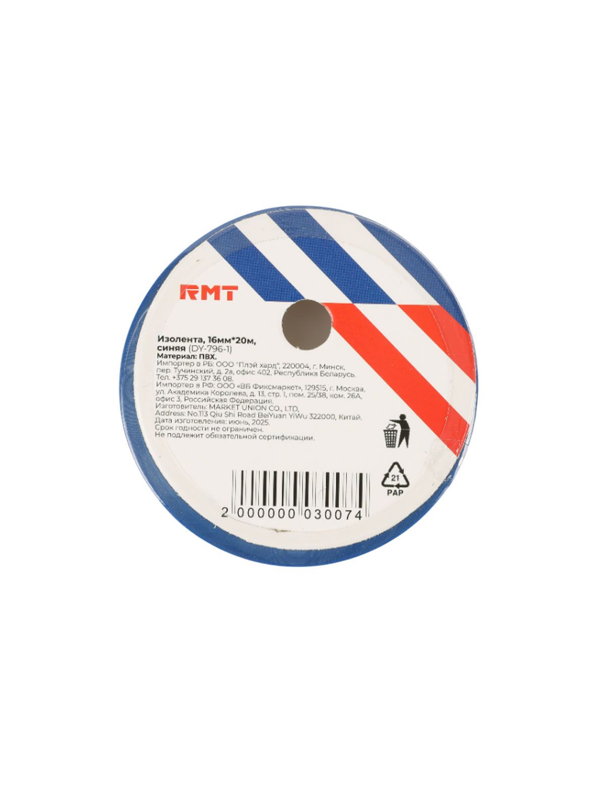 \фото\116036 1.jpg