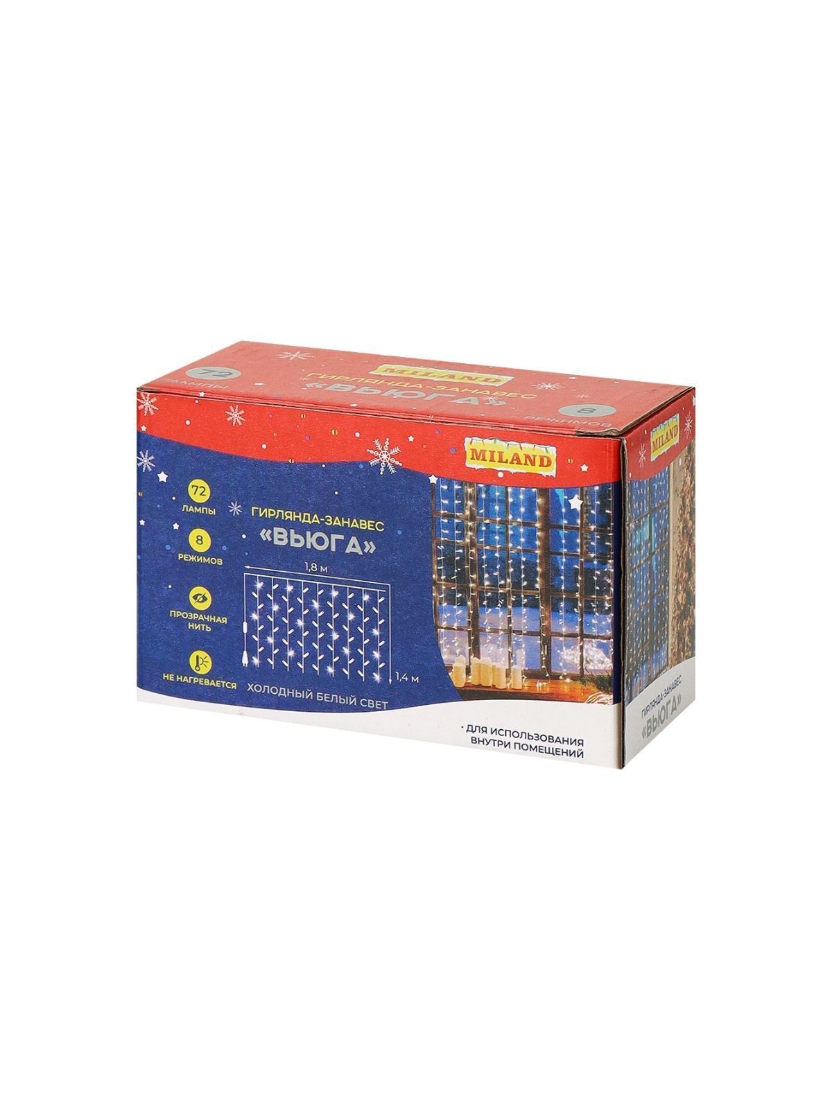 \фото\123555 1.jpg