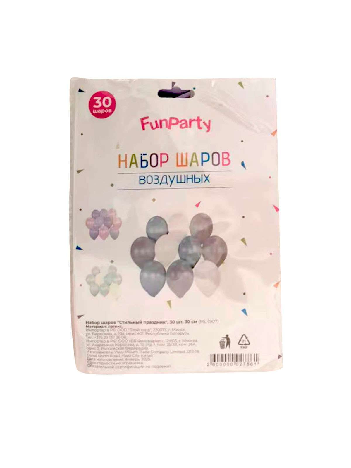 \фото\121389 1.jpg