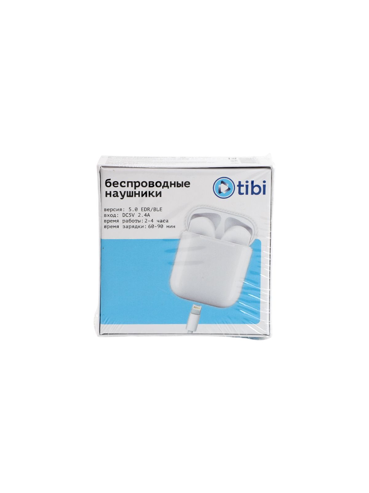 Наушники беспроводные TWS i12