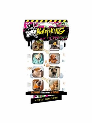 Объёмные наклейки NALEPKING 1 лист(ов) в ас-те