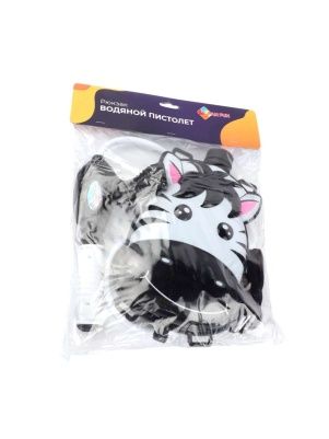 Игрушка. Рюкзак "Водяной пистолет" Pan Fun (Артикул 108597571)
