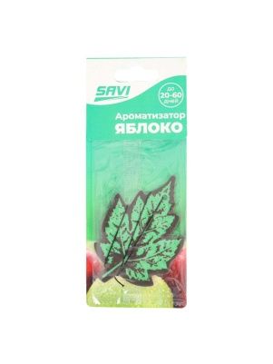Ароматизатор для авто "Листик", яблоко