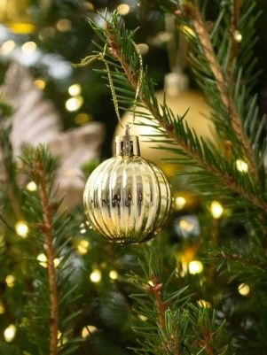 Набор шаров "Presents", 16 шт, 4 см