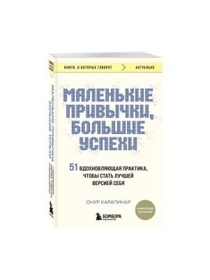 Книга серии Книги, о которых говорят