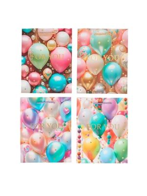 Пакет подарочный "Balloons", 26*32*10 см (GB730)