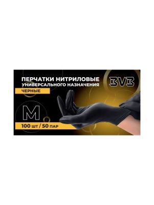 Перчатки нитриловые "BVB"  черные, р-р М