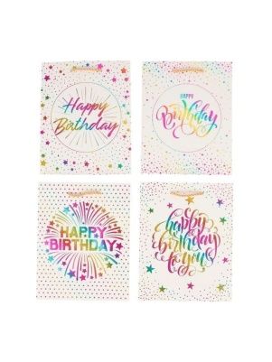 Пакет подарочный "Happy Birthday", 26*32*10 см (GB738)
