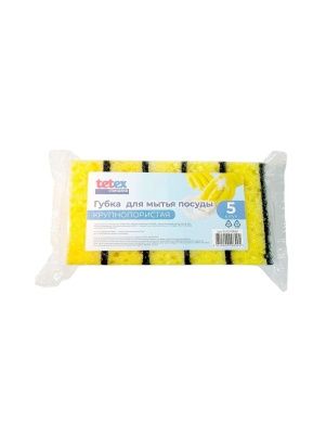 Губки д/мытья посуды " TETEX Standart" крупнопористые, 95х65х35 мм, 5 шт