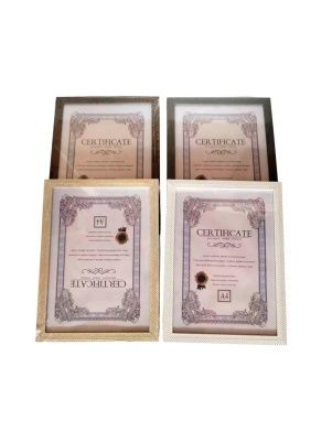 Фоторамка "Home", 21*29,7 см (ML-1714)