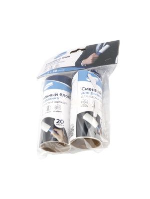 Сменный блок для ролика для чистки одежды (18 листов), 2 шт