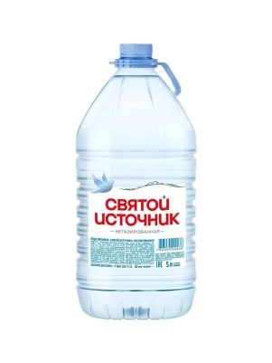 Вода природная питьевая первой категории  "Святой Источник"негазированная 5,0л ПЭТ бут.
