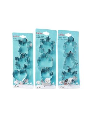 Набор форм для вырезания печенья, 3 шт