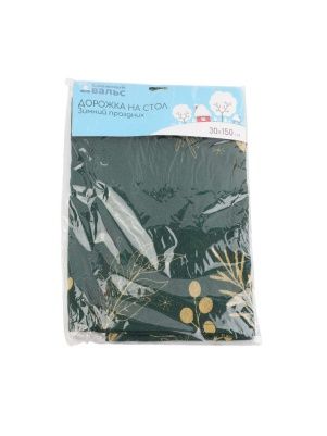 Дорожка на стол "Зимний праздник", 30*150 см (NYX0131)