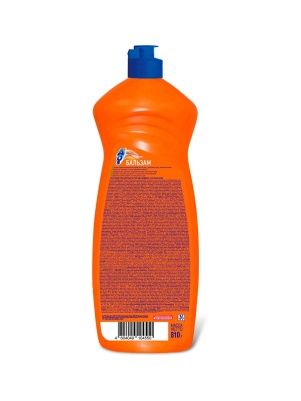 Средство для мытья посуды AOS Бальзам, 810г