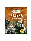 Редька масличная, 1кг