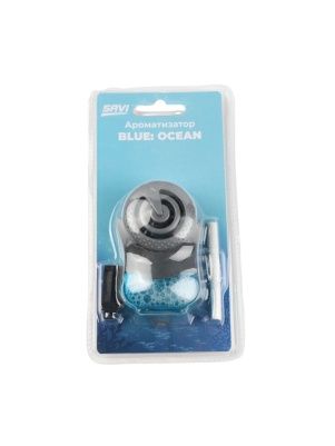Ароматизатор в авто на дефлектор, 12 мл, Blue: Ocean