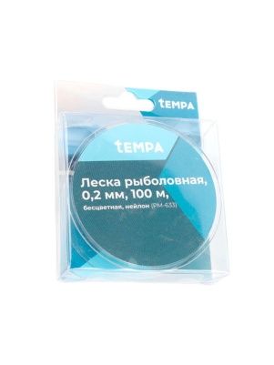 Леска рыболовная, 0,2 мм, 100 м, бесцветная, нейлон