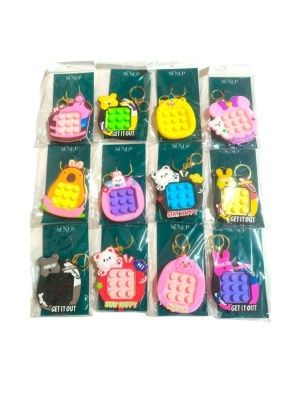 Брелок "Антистресс" (ML-1788)