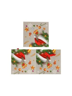 Коробка подарочная "Подарок внутри", 15*15*15 см