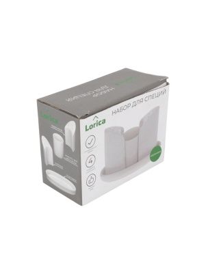 Набор для специй "Tasty", 4 шт. (PK964-1)