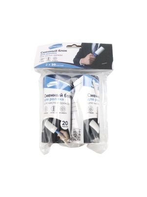 Сменный блок для ролика для чистки одежды (18 листов), 2 шт