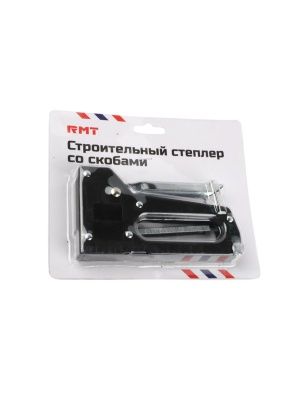 Степлер строительный универсальный со скобами (100 шт), 14 * 8 см (PX0511)