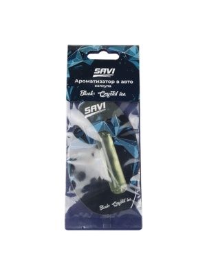 Ароматизатор в авто (капсула) Black: Crystal ice SAVI