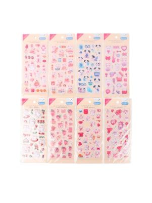 Наклейки декоративные "Cute animals", 24*9,5 см (PI0088)