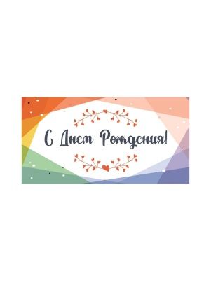 Конверт для денег Optima в ассортименте