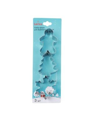 Набор форм для вырезания печенья, 3 шт