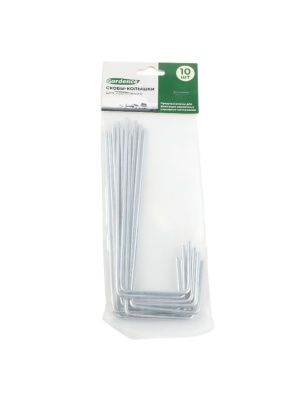 Скобы-колышки для крепления, 10 шт, 15*5*4 см*3 мм (PD0811)